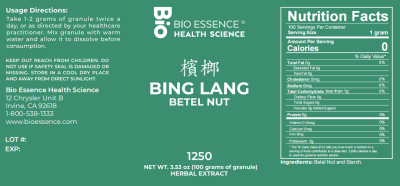 Bing Lang