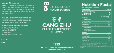 Cang Zhu
