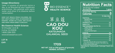 Cao Dou Kou