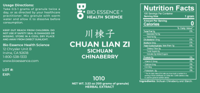 Chuan Lian Zi