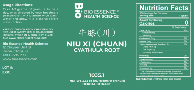 Chuan Niu Xi
