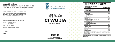 Ci Wu Jia