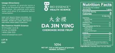 Da Jin Ying