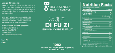 Di Fu Zi