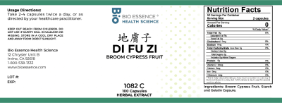 Di Fu Zi