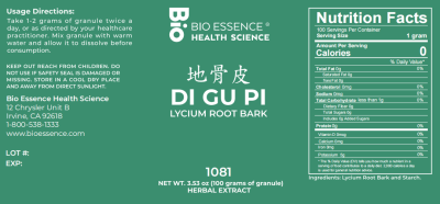 Di Gu Pi