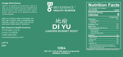 Di Yu