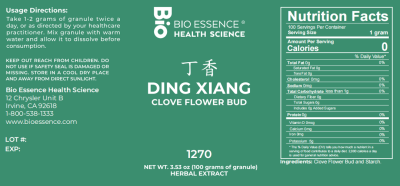 Ding Xiang