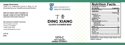 Ding Xiang