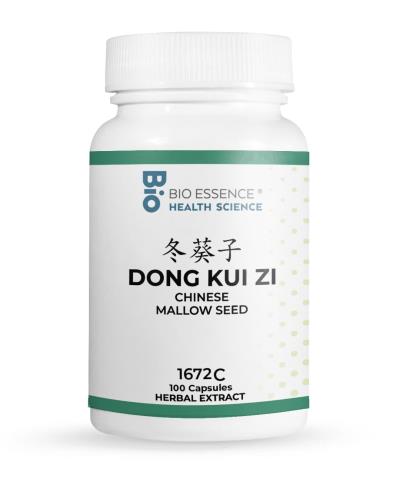 Dong Kui Zi