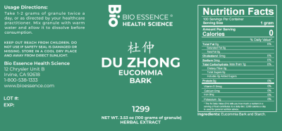 Du Zhong