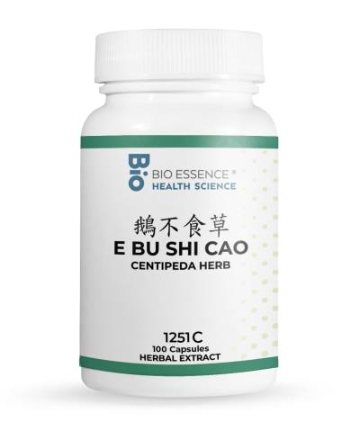 E Bu Shi Cao