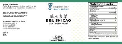 E Bu Shi Cao