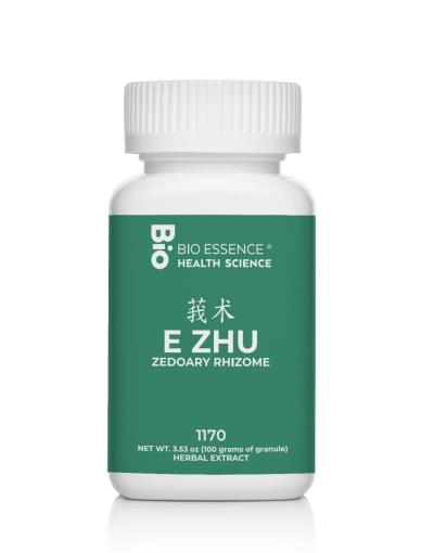 E Zhu