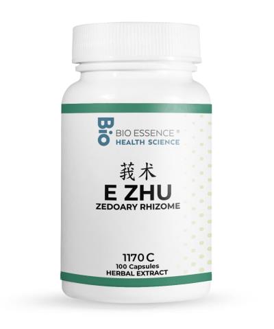 E Zhu