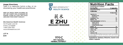 E Zhu