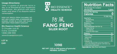 Fang Feng