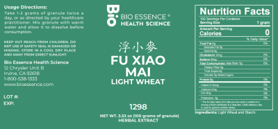 Fu Xiao Mai