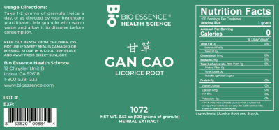 Gan Cao