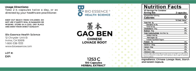 Gao Ben