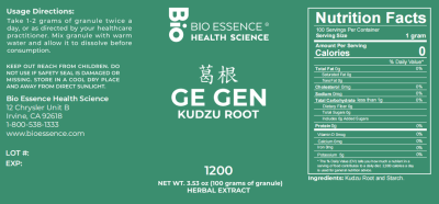 Ge Gen