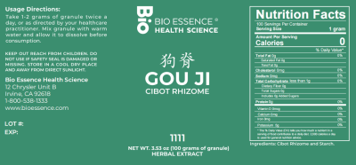 Gou Ji