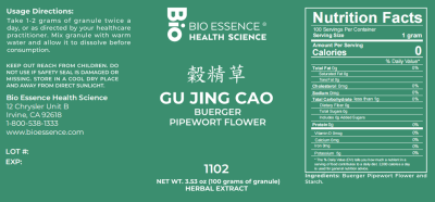 Gu Jing Cao