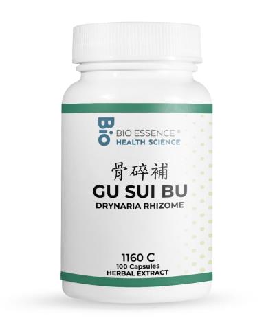 Gu Sui Bu