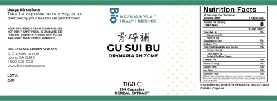 Gu Sui Bu