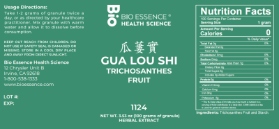 Gua Lou Shi