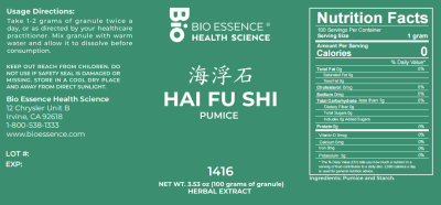 Hai Fu Shi