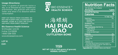 Hai Piao Xiao