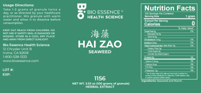 Hai Zao
