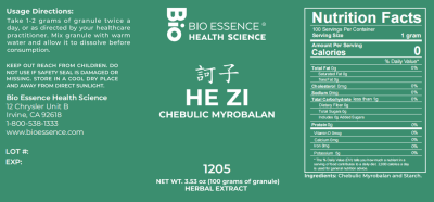 He Zi