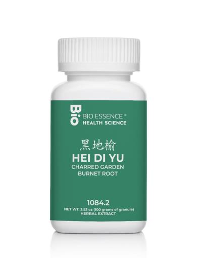 Hei Di Yu