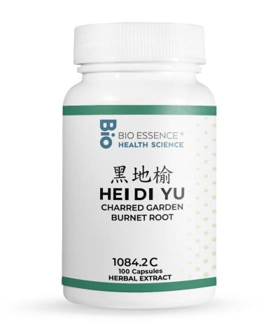 Hei Di Yu