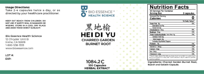 Hei Di Yu