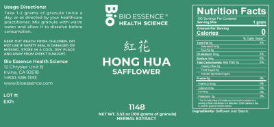 Hong Hua