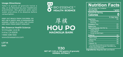 Hou Pu