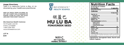 Hu Lu Ba