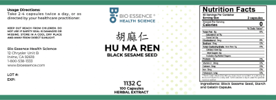 Hu Ma Ren