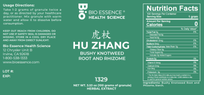 Hu Zhang
