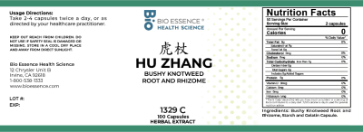 Hu Zhang