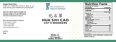 Hua Shi Cao