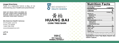 Huang Bai
