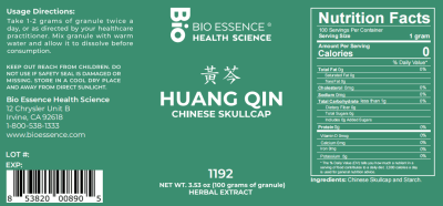 Huang Qin
