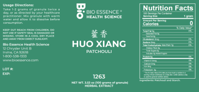 Huo Xiang
