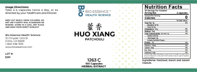 Huo Xiang