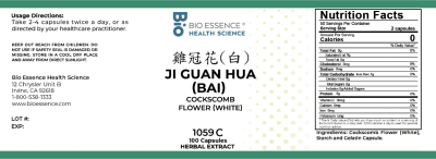 Ji Guan Hua (Bai)
