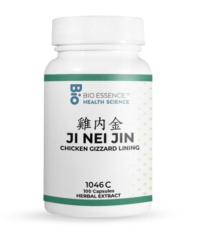Ji Nei Jin